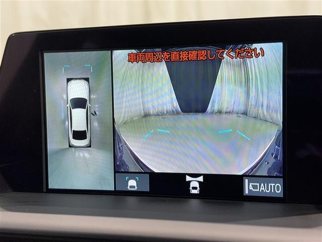 クラウンハイブリッド S Cパッケージ 衝突被害軽減システム メモリーナビ フルセグ バックカメラ ETC ドラレコ CD ミュージックプレイヤー接続可 DVD再生 電動シート オートクルーズコントロール LEDヘッドランプ スマートキー(12枚目)