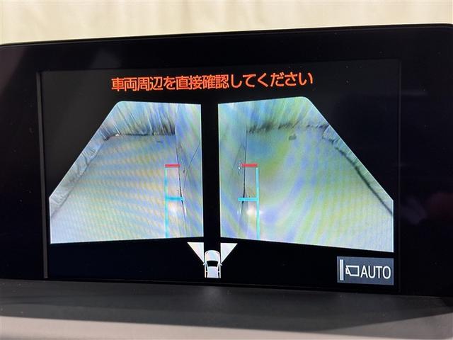 クラウンハイブリッド S Cパッケージ 衝突被害軽減システム メモリーナビ フルセグ バックカメラ ETC ドラレコ CD ミュージックプレイヤー接続可 DVD再生 電動シート オートクルーズコントロール LEDヘッドランプ スマートキー(13枚目)