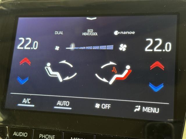 クラウンハイブリッド S Cパッケージ 衝突被害軽減システム メモリーナビ フルセグ バックカメラ ETC ドラレコ CD ミュージックプレイヤー接続可 DVD再生 電動シート オートクルーズコントロール LEDヘッドランプ スマートキー(16枚目)