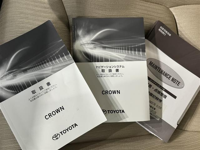 クラウンハイブリッド S Cパッケージ 衝突被害軽減システム メモリーナビ フルセグ バックカメラ ETC ドラレコ CD ミュージックプレイヤー接続可 DVD再生 電動シート オートクルーズコントロール LEDヘッドランプ スマートキー(33枚目)