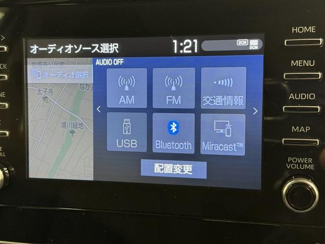 アクア X 衝突被害軽減システム メモリーナビ バックカメラ ETC ドラレコ ミュージックプレイヤー接続可 オートクルーズコントロール LEDヘッドランプ スマートキー キーレス ハイブリッド ワンオーナー(11枚目)