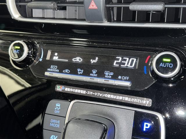 アクア X 衝突被害軽減システム メモリーナビ バックカメラ ETC ドラレコ ミュージックプレイヤー接続可 オートクルーズコントロール LEDヘッドランプ スマートキー キーレス ハイブリッド ワンオーナー(13枚目)