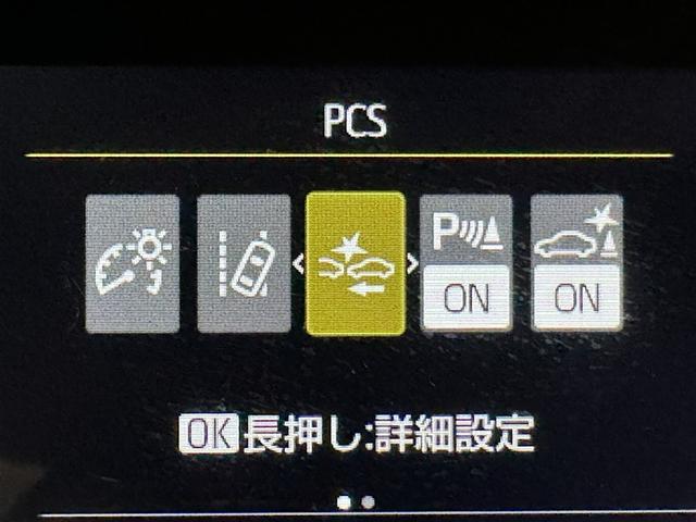 アクア X 衝突被害軽減システム メモリーナビ バックカメラ ETC ドラレコ ミュージックプレイヤー接続可 オートクルーズコントロール LEDヘッドランプ スマートキー キーレス ハイブリッド ワンオーナー(17枚目)