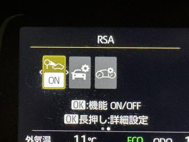 アクア X 衝突被害軽減システム メモリーナビ バックカメラ ETC ドラレコ ミュージックプレイヤー接続可 オートクルーズコントロール LEDヘッドランプ スマートキー キーレス ハイブリッド ワンオーナー(18枚目)