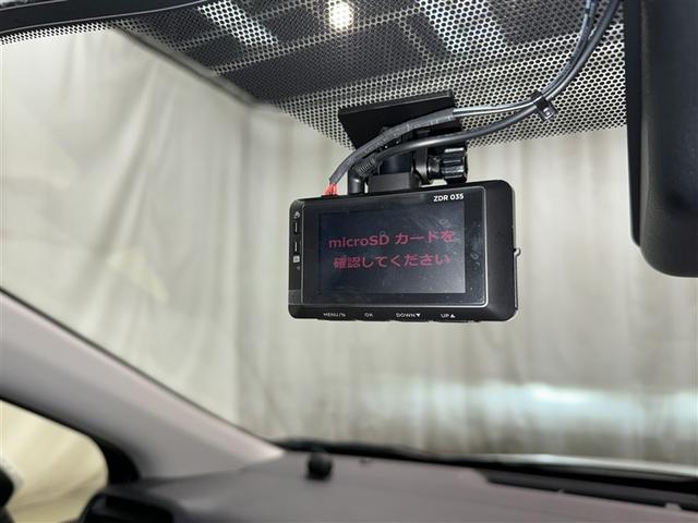 アクア X 衝突被害軽減システム メモリーナビ バックカメラ ETC ドラレコ ミュージックプレイヤー接続可 オートクルーズコントロール LEDヘッドランプ スマートキー キーレス ハイブリッド ワンオーナー(23枚目)