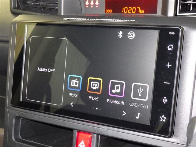 ルーミー Ｘ　衝突被害軽減システム　フルセグ　バックカメラ　ＥＴＣ　ドラレコ　ミュージックプレイヤー接続可　電動スライドドア　スマートキー　キーレス　アイドリングストップ　ワンオーナー（10枚目）