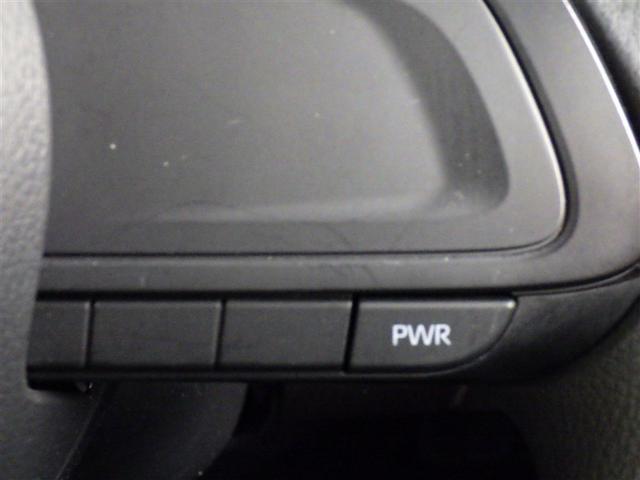 ルーミー Ｘ　衝突被害軽減システム　フルセグ　バックカメラ　ＥＴＣ　ドラレコ　ミュージックプレイヤー接続可　電動スライドドア　スマートキー　キーレス　アイドリングストップ　ワンオーナー（21枚目）