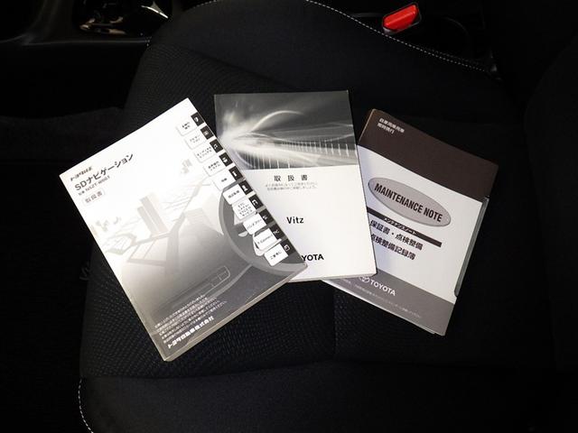 ヴィッツ ハイブリッドＵ　スポーティパッケージ　衝突被害軽減システム　メモリーナビ　フルセグ　バックカメラ　ＥＴＣ　ドラレコ　ＣＤ　ＤＶＤ再生　オートクルーズコントロール　ＬＥＤヘッドランプ　スマートキー　キーレス　ハイブリッド（32枚目）