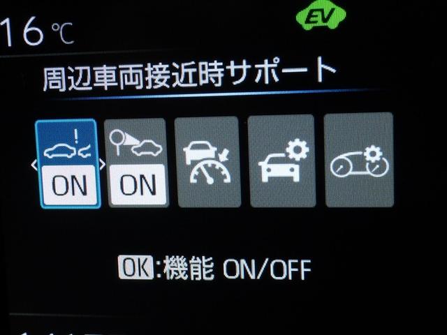 プリウス Ｇ　衝突被害軽減システム　フルセグ　バックカメラ　ＥＴＣ　ドラレコ　ミュージックプレイヤー接続可　オートクルーズコントロール　ＬＥＤヘッドランプ　スマートキー　キーレス　ハイブリッド　ワンオーナー（23枚目）