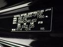 Ｇｉ　衝突被害軽減システム　メモリーナビ　フルセグ　バックカメラ　ＥＴＣ　ＣＤ　ミュージックプレイヤー接続可　ＤＶＤ再生　後席モニター　オートクルーズコントロール　ＬＥＤヘッドランプ　両側電動スライド（34枚目）