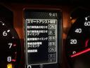 Ｇ　衝突被害軽減システム　メモリーナビ　ＥＴＣ　ＣＤ　ＤＶＤ再生　ＬＥＤヘッドランプ　スマートキー　キーレス（23枚目）