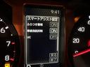 Ｇ　衝突被害軽減システム　メモリーナビ　ＥＴＣ　ＣＤ　ＤＶＤ再生　ＬＥＤヘッドランプ　スマートキー　キーレス（24枚目）