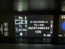 現在お乗りのお車があれば喜んで査定いたします。詳しくは、お近くの名古屋トヨペットグループのお店までご相談ください。
