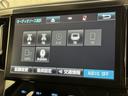 ブルートゥースオーディオ機能付です!お持ちの i-Pоdなどで音楽を楽しめます。