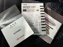 NTPグループで自動車保険をご加入頂くと『あんしん保証』付!窓ガラス破損・落書き・いたずら ※保証上限金額あり