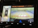 パノラミックビューモニターシステムが付いているので車の上から見た映像が確認できますよ。