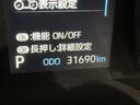 県外の方は別途費用がかかります。現車確認して頂ける方への販売に限らさせて頂きます。