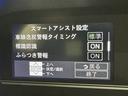 カスタムＲＳ　衝突被害軽減システム　ＬＥＤヘッドランプ　両側電動スライド　スマートキー　キーレス　アイドリングストップ（15枚目）
