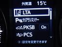 ２．５Ｓ　衝突被害軽減システム　メモリーナビ　フルセグ　バックカメラ　ＥＴＣ　ＣＤ　ミュージックプレイヤー接続可　ＤＶＤ再生　後席モニター　サンルーフ　オートクルーズコントロール　ＬＥＤヘッドランプ　３列シート（25枚目）