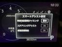 安全装置完備で運転も安心です