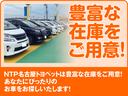 ＮＴＰ名古屋トヨペットは豊富な中古車在庫をご用意しております。あなたにぴったりのお車をお探しいたします！
