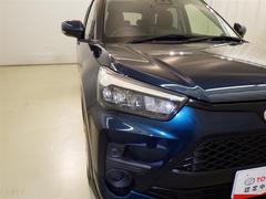 ҤϸˣŹޤꡢˣʾκ߸ˤޤ 6