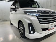 ե֤ǤŤƻμξ뤯Ȥ餷ޤ 7