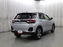 �֥Хå��ե����פǤ����ȥ�󥯡��饲�å����ڡ����ˤϡ�¿���β�ʪ������뤳�Ȥ���ǽ�Ǥ��� 7