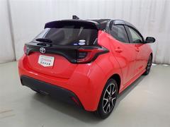 ������鸫��ȼ֤ΰ��ݤ��Ѥ��ޤ��͢� 7