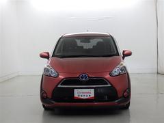 �礭����������������������ž�⤷�䤹�������ȥ���󥸤�¿�̤ǡ��ɤ���������ˤⵤ�����äƤ��������뤪�֤Ǥ��� 4