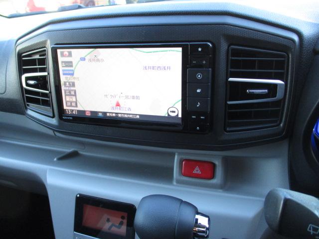 ミライース Ｇ　リミテッドＳＡＩＩＩ　衝突被害軽減システム　純正ナビ　バックカメラ　シートヒーター　禁煙車（20枚目）