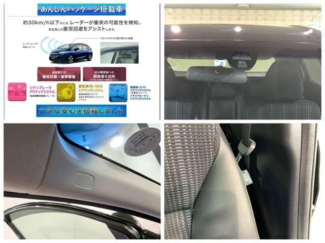 ハイブリッドX・Lパッケージ 禁煙 衝突軽減装置 1オ-ナ- オ-トライト 4WD ヒ-テッドワイパ- 純正メモリーナビ リアカメラ Bluetooth対応 TV LEDヘッドライト シートヒーター(6枚目)