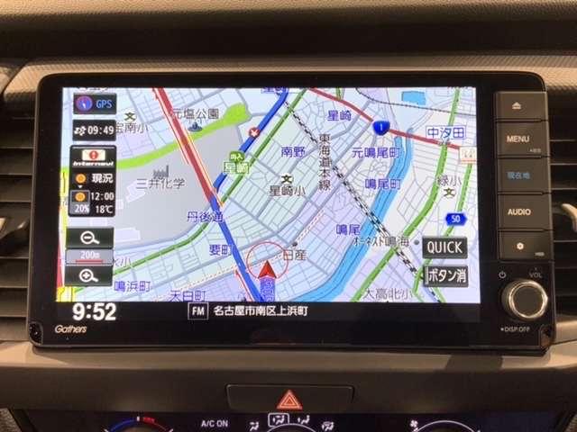 ベーシック 禁煙試乗車 ナビRカメラ衝突軽減 LED ETC 衝突軽減 横滑り防止装置 禁煙車 スマートキー クルコン バックカメラ メモリーナビ LED キーレスエントリー ワンオーナー 盗難防止装置(15枚目)