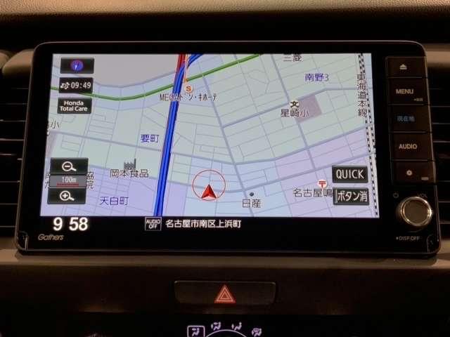 e:HEVホーム Honda SENSING 新車保証 試乗禁煙車 ナビ カーテンエアバッグ TVナビ イモビ 横滑防止 DVD再生 アルミホイール ミュージックプレイヤー接続可 キーフリー クルーズコントロール CD(6枚目)