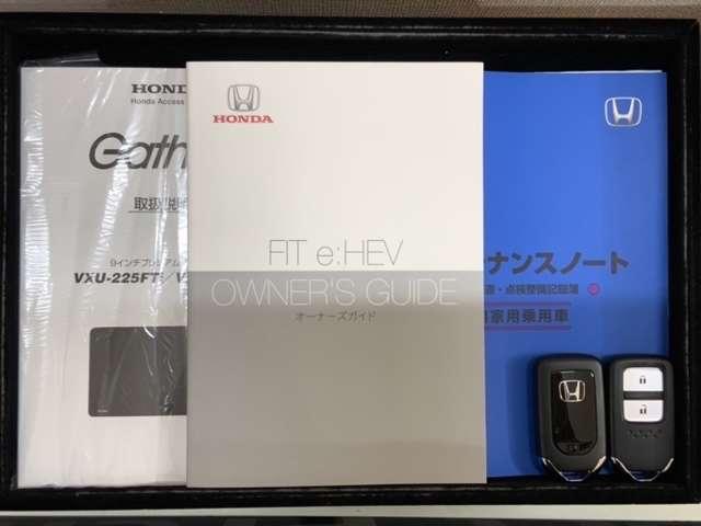 e:HEVホーム Honda SENSING 新車保証 試乗禁煙車 ナビ カーテンエアバッグ TVナビ イモビ 横滑防止 DVD再生 アルミホイール ミュージックプレイヤー接続可 キーフリー クルーズコントロール CD(16枚目)