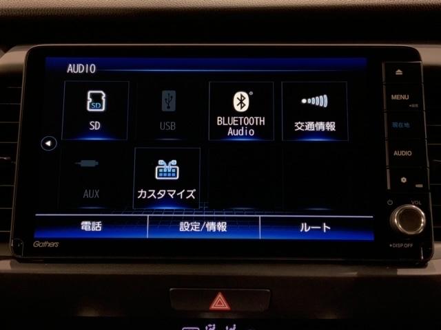 e:HEVホーム Honda SENSING 新車保証 試乗禁煙車 ナビ カーテンエアバッグ TVナビ イモビ 横滑防止 DVD再生 アルミホイール ミュージックプレイヤー接続可 キーフリー クルーズコントロール CD(42枚目)