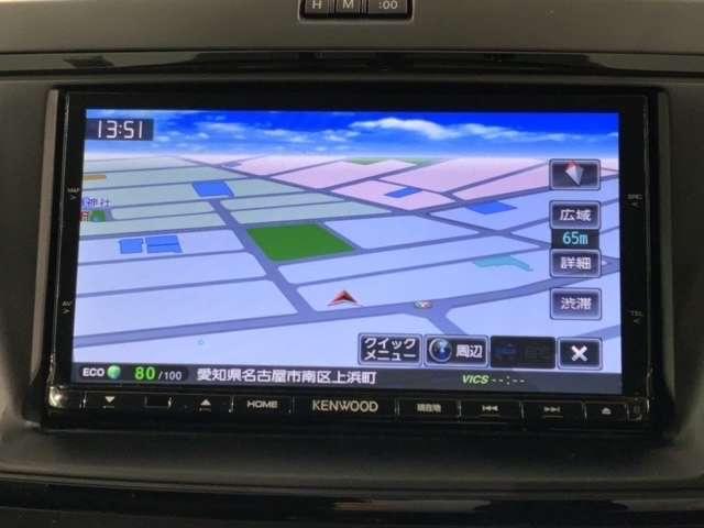 20S-スカイアクティブ 1年保証 ナビ フルセグ Rカメラ DVD ETC キーフリ サイドエアバッグ HIDヘッド 横滑り防止 CD クルーズコントロール AC AW DVD再生 ナビTV ETC 盗難防止システム ABS(4枚目)