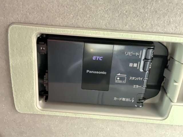 20S-スカイアクティブ 1年保証 ナビ フルセグ Rカメラ DVD ETC キーフリ サイドエアバッグ HIDヘッド 横滑り防止 CD クルーズコントロール AC AW DVD再生 ナビTV ETC 盗難防止システム ABS(10枚目)
