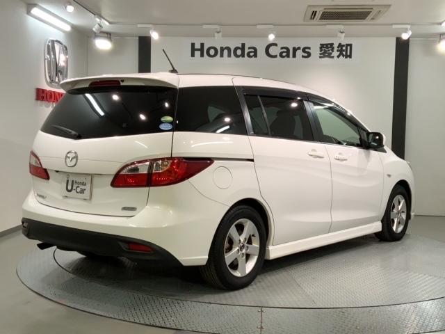 20S-スカイアクティブ 1年保証 ナビ フルセグ Rカメラ DVD ETC キーフリ サイドエアバッグ HIDヘッド 横滑り防止 CD クルーズコントロール AC AW DVD再生 ナビTV ETC 盗難防止システム ABS(51枚目)
