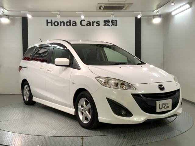 20S-スカイアクティブ 1年保証 ナビ フルセグ Rカメラ DVD ETC キーフリ サイドエアバッグ HIDヘッド 横滑り防止 CD クルーズコントロール AC AW DVD再生 ナビTV ETC 盗難防止システム ABS(53枚目)