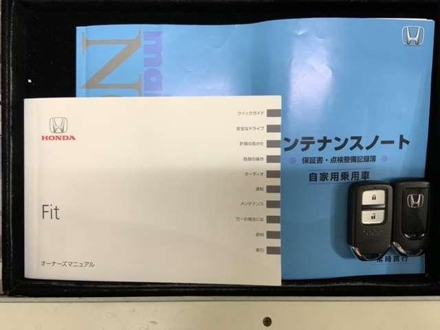 RS あんしんPKG 1年保証 ナビ フルセグRカメラ メモリナビ AUX ETC車載器 地デジフルセグ LEDヘットランプ Bモニター 定期点検記録簿 アルミ ナビTV ABS キーレス エアバッグ(16枚目)
