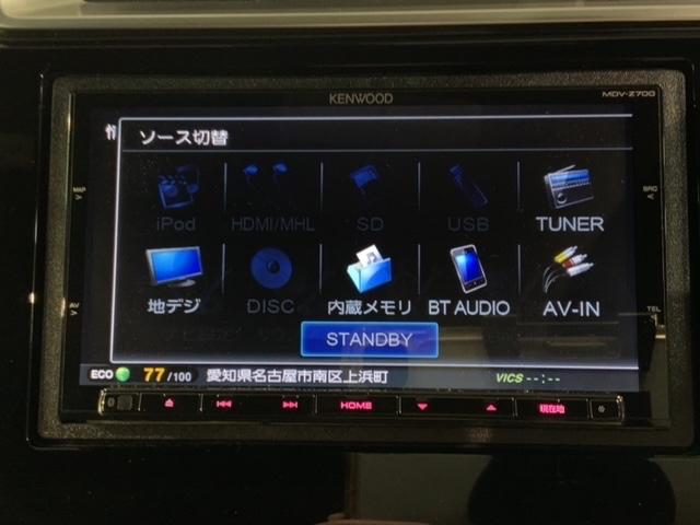 RS あんしんPKG 1年保証 ナビ フルセグRカメラ メモリナビ AUX ETC車載器 地デジフルセグ LEDヘットランプ Bモニター 定期点検記録簿 アルミ ナビTV ABS キーレス エアバッグ(23枚目)
