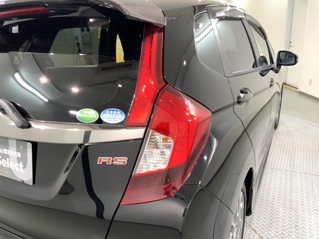 RS あんしんPKG 1年保証 ナビ フルセグRカメラ メモリナビ AUX ETC車載器 地デジフルセグ LEDヘットランプ Bモニター 定期点検記録簿 アルミ ナビTV ABS キーレス エアバッグ(45枚目)