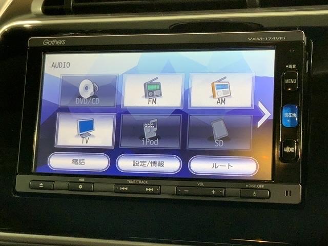 ハイブリッドＥＸ特別仕様車スタイルエディション　あんしんＰＫＧ１年保証ナビフルセグ　ＬＥＤランプ　バックモニター　サイドエアバック　盗難防止装置　ＥＴＣ　クルーズＣ　衝突軽減ブレーキ　ＤＶＤ　スマートキー　シートヒーター　エアバッグ(38枚目)