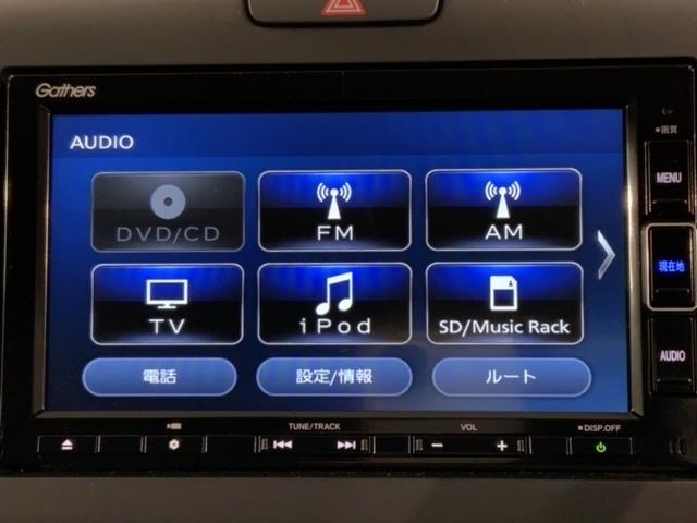 ハイブリッド・クロスター　最長５年保証　禁煙試乗車　ナビ　フルセグ　ＢＴＡｕｄｉｏ　ＤＶＤ　ＵＳＢ　Ｒカメラ　ＥＴＣ　ステリモ　ＬＥＤオートライト　革ハンドル　ロールサンシェード　オートリトラ　シートヒーター　衝突軽減　フォグ(40枚目)