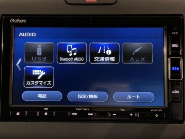 フリード＋ハイブリッド ハイブリッド・クロスター　最長５年保証　禁煙試乗車　ナビ　フルセグ　ＢＴＡｕｄｉｏ　ＤＶＤ　ＵＳＢ　Ｒカメラ　ＥＴＣ　ステリモ　ＬＥＤオートライト　革ハンドル　ロールサンシェード　オートリトラ　シートヒーター　衝突軽減　フォグ（41枚目）