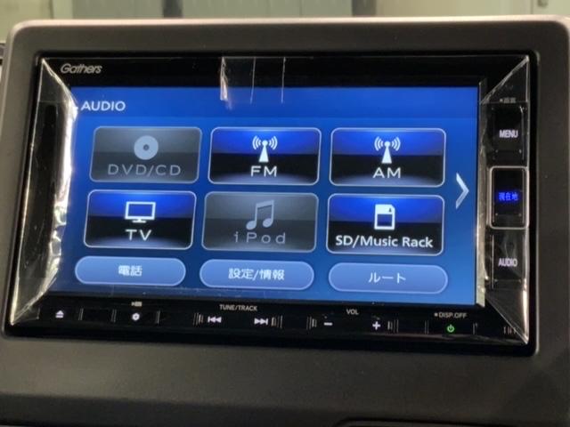 Ｌ・ターボ　最長５年保証　禁煙試乗車　ナビ　フルセグ　ＢＴＡｕｄｉｏ　音録　Ｒカメラ　ＵＳＢ　ＥＴＣ　ＬＥＤオートライト　革ハンドル　シートヒーター　パドルシフト　衝突軽減　パーキングセンサー　ブレーキホールド(43枚目)