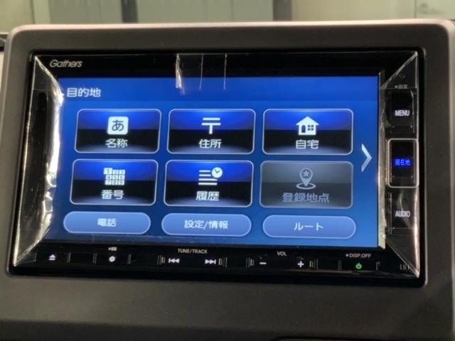 Ｌ・ターボ　最長５年保証　禁煙試乗車　ナビ　フルセグ　ＢＴＡｕｄｉｏ　音録　Ｒカメラ　ＵＳＢ　ＥＴＣ　ＬＥＤオートライト　革ハンドル　シートヒーター　パドルシフト　衝突軽減　パーキングセンサー　ブレーキホールド(44枚目)