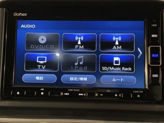 ファン　最長５年保証　禁煙試乗車　ナビ　フルセグ　Ｒカメラ　ＢＴＡｕｄｉｏ　音録　ＤＶＤ　ステリモ　ハンズフリー　ＬＥＤオートライト　フォグ　オートエアコン　アームレスト　クルコン　衝突軽減　保証書(37枚目)