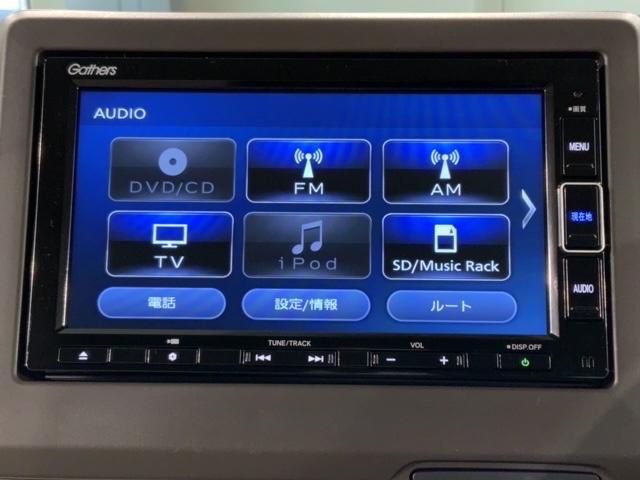 Ｎ－ＷＧＮ Ｌ　ＨｏｎｄａＳＥＮＳＩＮＧ新車保証試乗禁煙車　前席シートヒーター　盗難防止装置　バックカメラ　フルセグ　オートクルーズコントロール　ベンチシート　パワーウィンドー　ＤＶＤ再生　ＡＢＳ　パワステ　ＥＴＣ（40枚目）